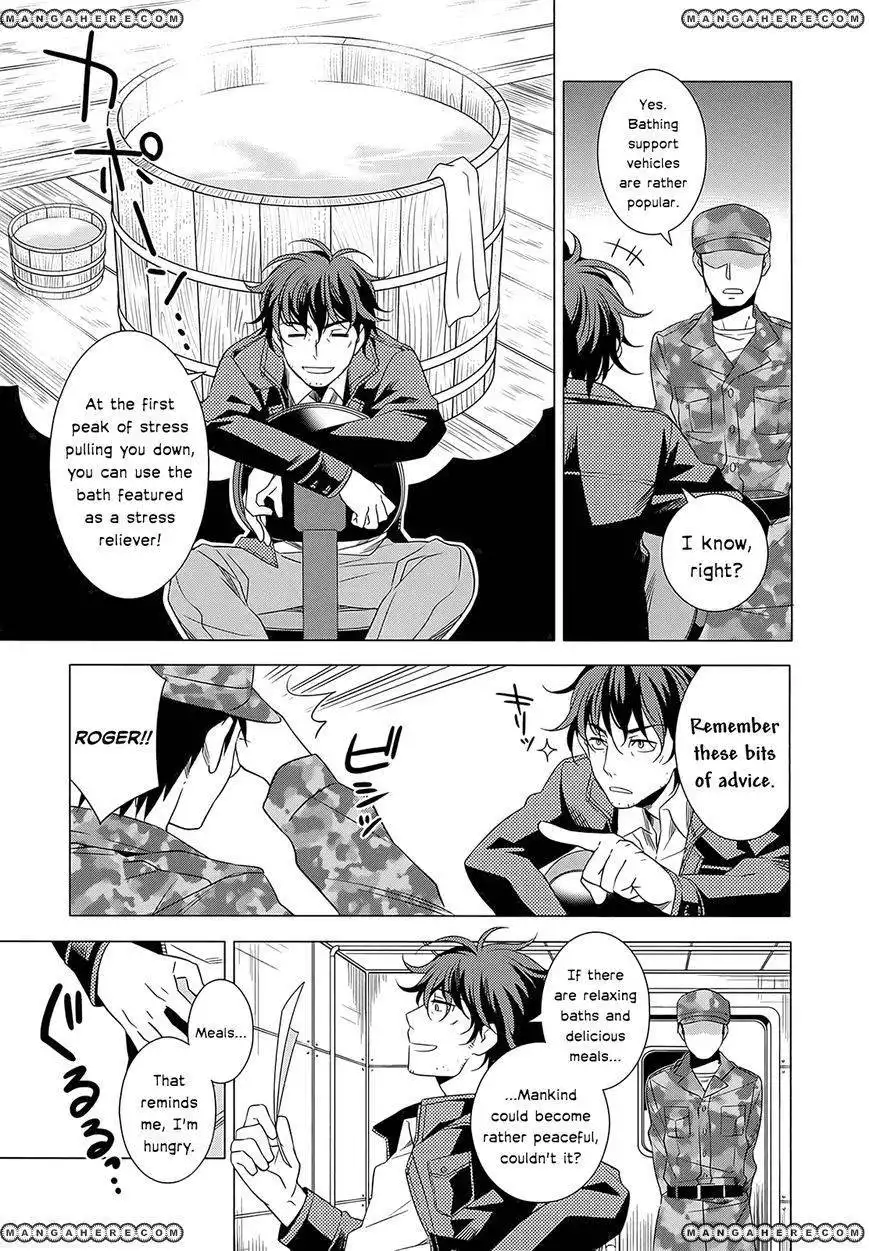 Improper Capture Method of Classmates ANDamp; Labyrinth Chapter 4 5